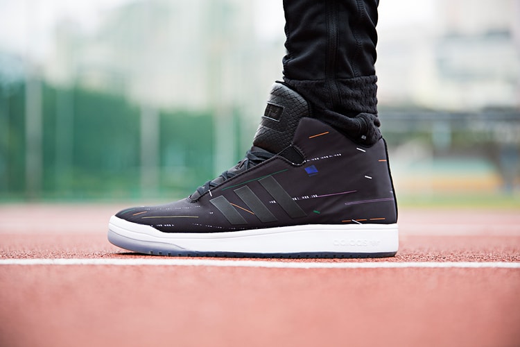 A Closer Look at the adidas Originals Veritas Mid "Core Black"