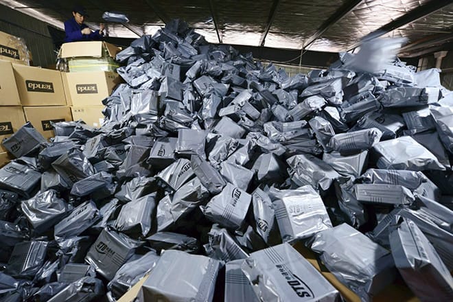 Chinese Online Retailer Alibaba Sets a New Record with $8 Billion USD in Sales in a Single Day