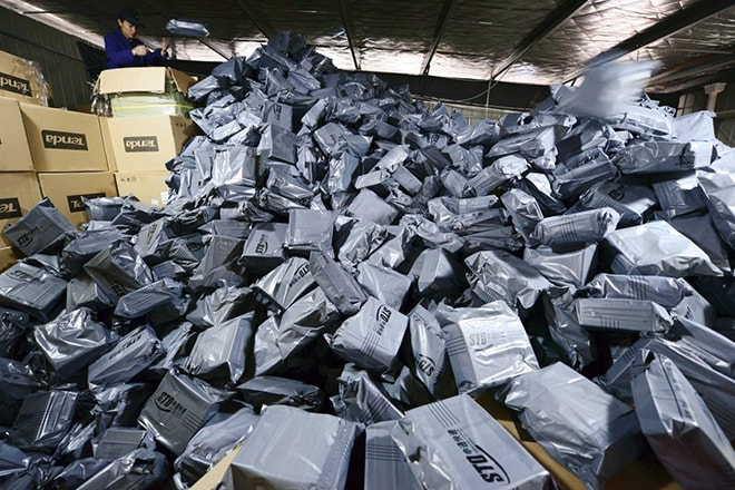 Chinese Online Retailer Alibaba Sets a New Record with $8 Billion USD in Sales in a Single Day