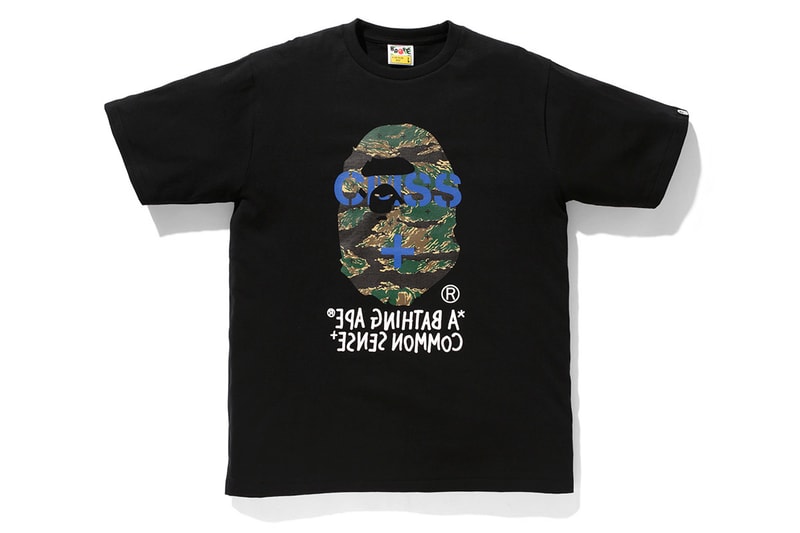 COMMON SENSE x A Bathing Ape 2014 "BAPECMSS+" Collection