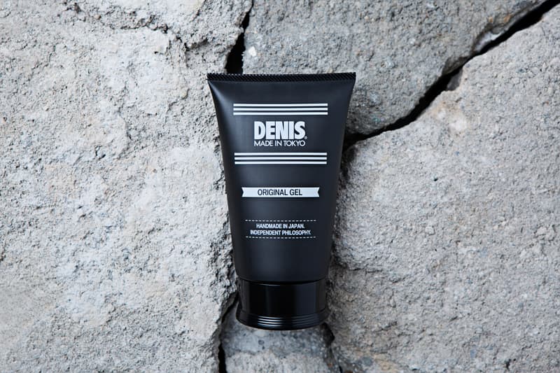 Denis Hair Products Collection