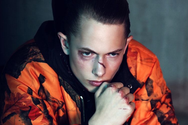 EJDER 2014 Fall/Winter "What is Rightfully Ours" Editorial