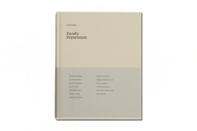 'Faculty Department' by Justin Chung