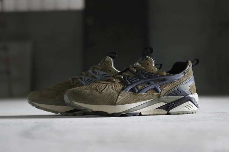 Footpatrol x ASICS 2014 Fall/Winter Gel Kayano