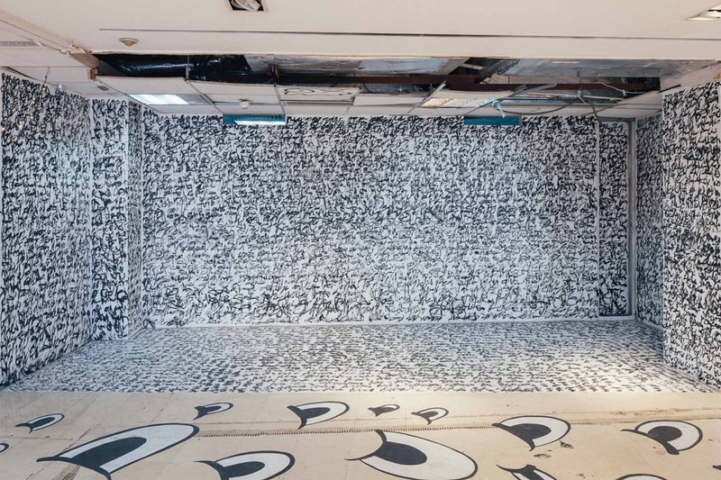 Look Through Shanghai: A Street Art Exhibition 