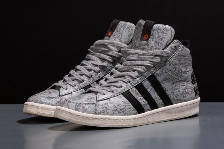 Undefeated x maharishi x adidas Originals Consortium Jabbar Hi