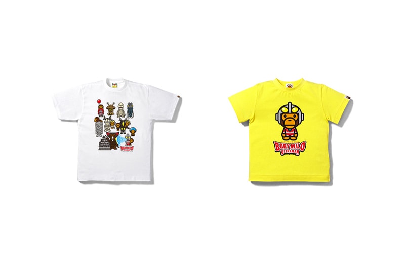 Ultraman x A Bathing Ape 2014 Capsule Collection