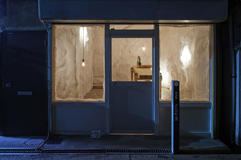 A Look Inside the Yorunoma Bar Designed by Naoya Matsumoto