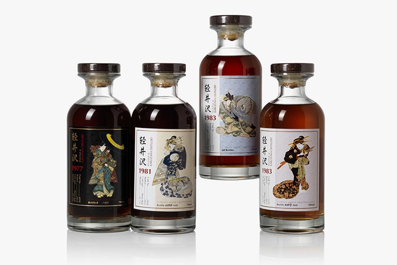Bonhams to Auction Rare Japanese Whiskey