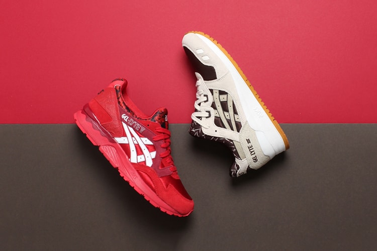 ASICS 2015 Gel Lyte III "Valentine's Day" Pack