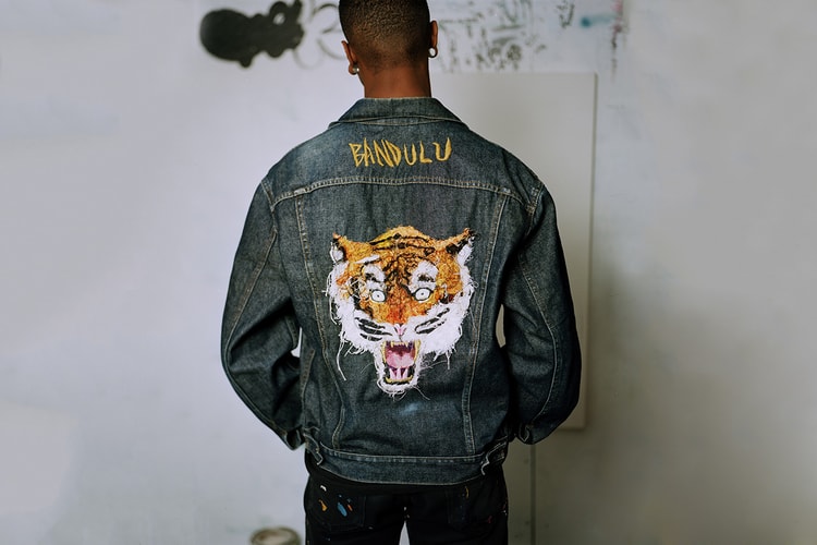 Bandulu 2014 Fall/Winter Lookbook