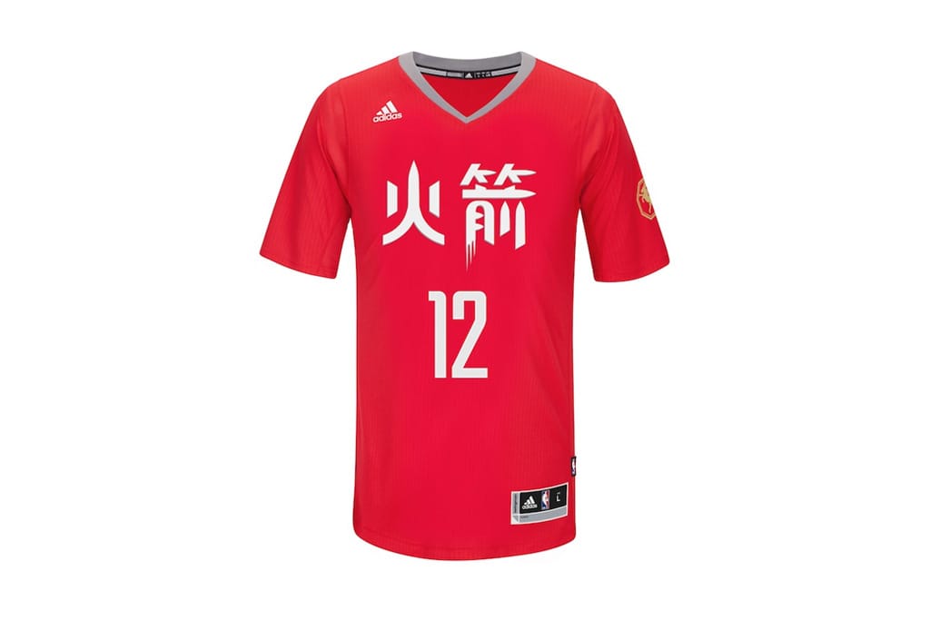 rockets jersey chinese writing