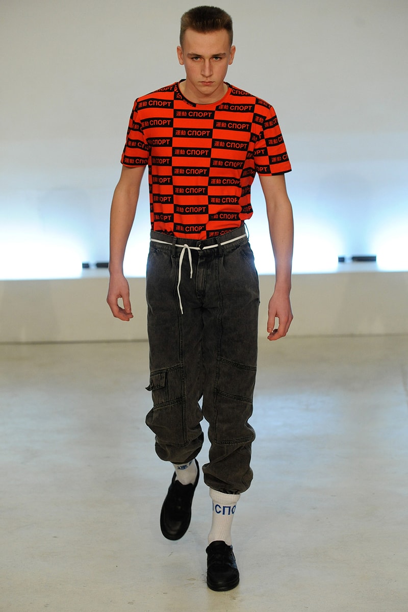 Gosha Rubchinskiy 2015 Fall/Winter Collection