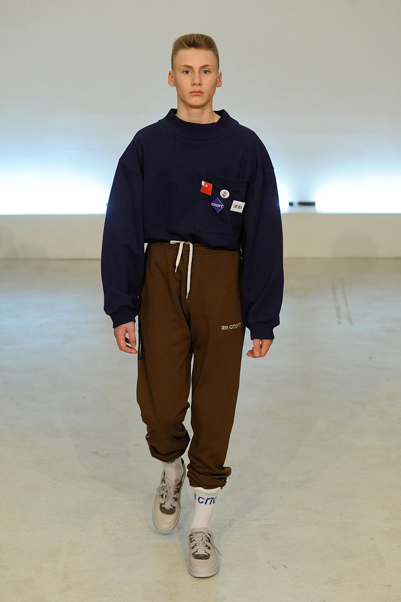 Gosha Rubchinskiy 2015 Fall/Winter Collection