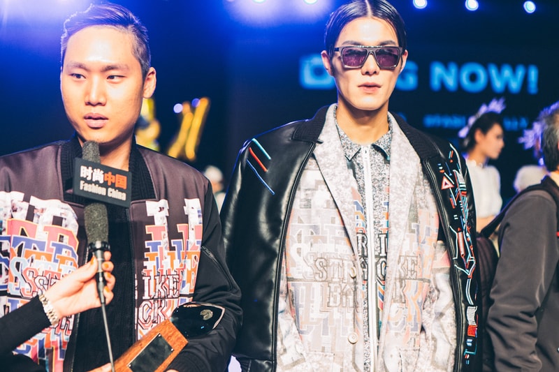 HKTDC YDC 2015 Recap