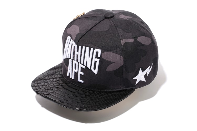 Just Don x RSVP Gallery x A Bathing Ape 1ST CAMO Snapback Collection