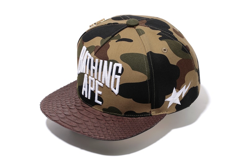 Just Don x RSVP Gallery x A Bathing Ape 1ST CAMO Snapback Collection