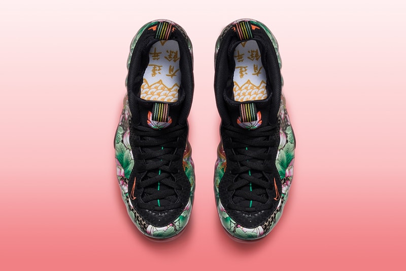 Nike Air Foamposite One "Tianjin"