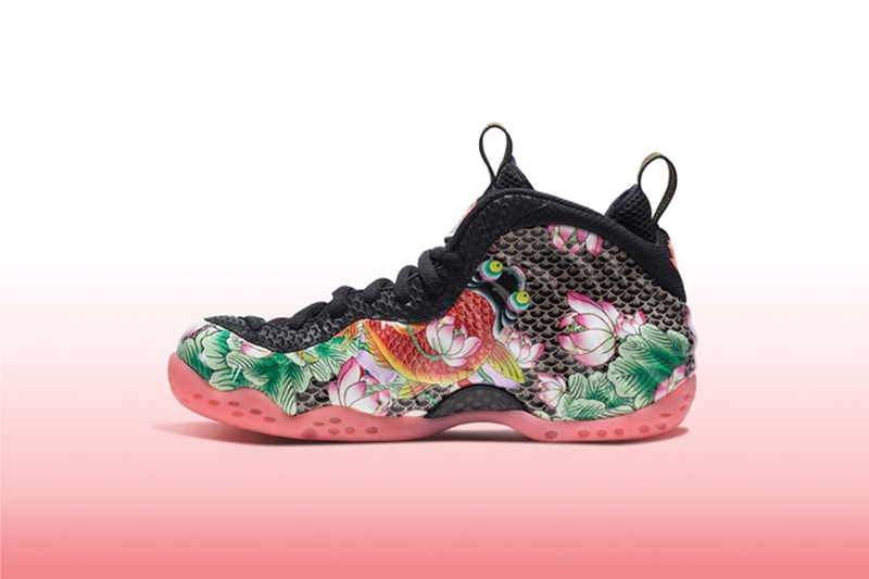 Nike Air Foamposite One "Tianjin"