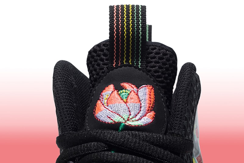 Nike Air Foamposite One "Tianjin"