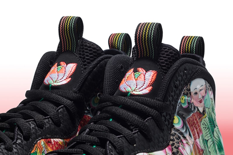 Nike Air Foamposite One "Tianjin"