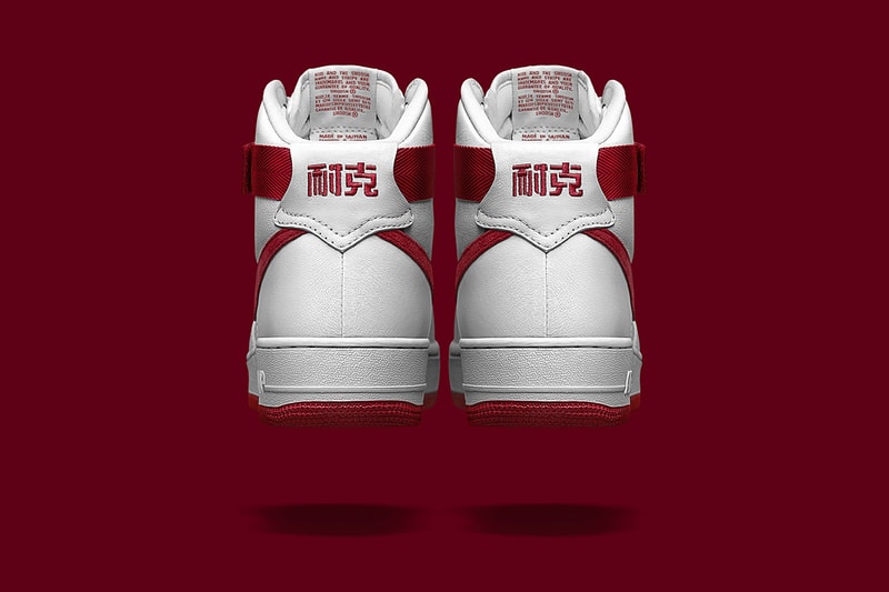 Nike Air Force 1 High “NAI KE”