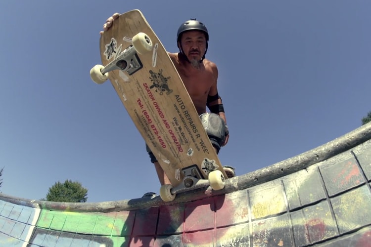 Plan 9 Project: 'Skate Trades' Trailer