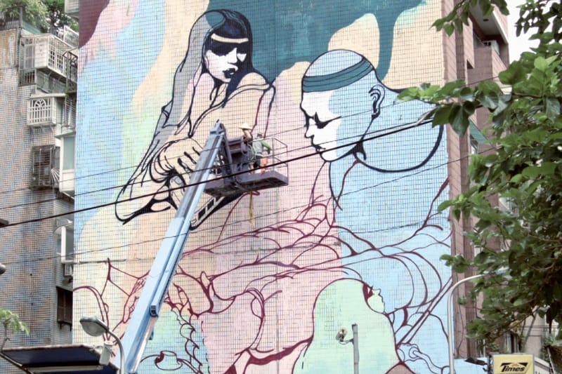 POW! WOW! Taiwan: Summer Episode Video