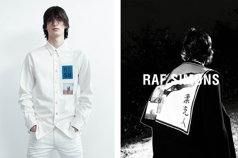 Raf Simons 2015 Spring/Summer Campaign