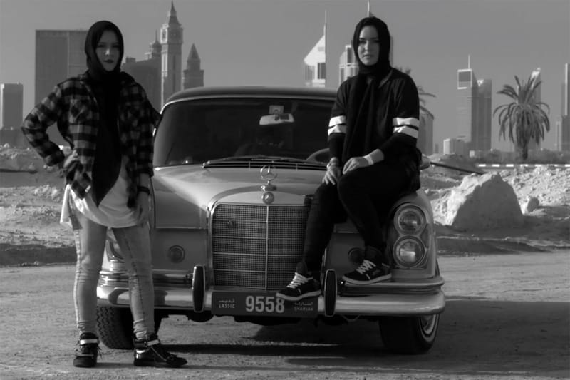 "Raw Metropolis" Explores How Dubai is Finding its Identity Through Stylistic Expression