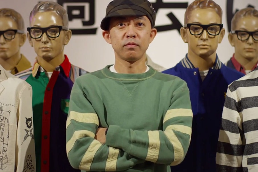 Some thoughts on what Nigo's first show may mean. And, please