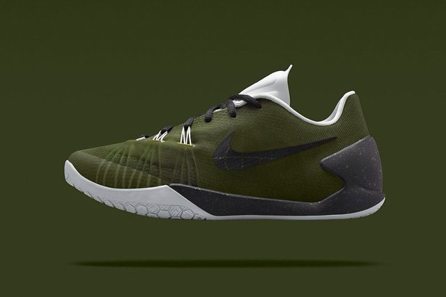 fragment design x Nike Hyperchase "Dark Loden"
