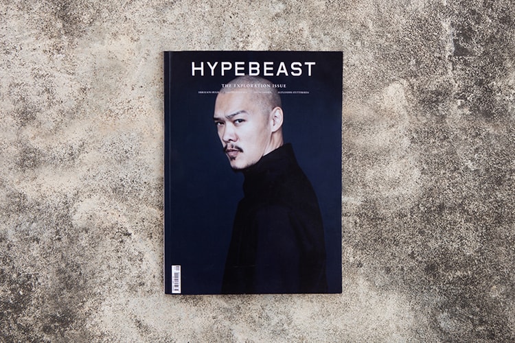 HYPEBEAST Magazine Issue 9: The Exploration Issue