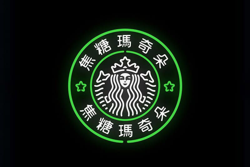 Mehmet Gözetlik Conceptualizes Well-Known Western Logos in Chinese