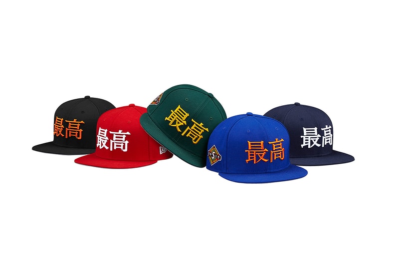 Supreme 2015 Spring/Summer Headwear Collection