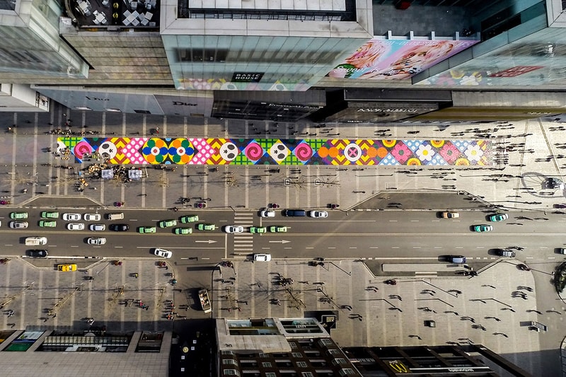 "Sweet as One" Exhibition by Craig & Karl
