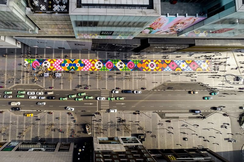 "Sweet as One" Exhibition by Craig & Karl