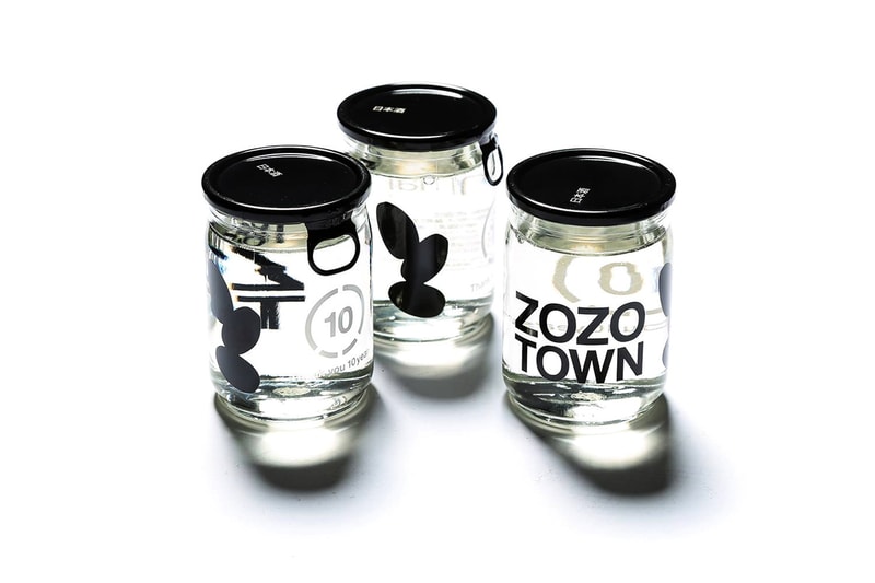 ZOZOTOWN x Ohmine Shuzou 10th Anniversary "Ohmine Junmai" Pack
