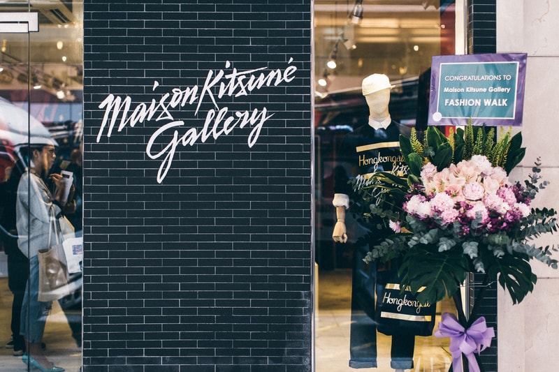 A Look Inside the Maison Kitsune Gallery Pop-Up in Hong Kong 