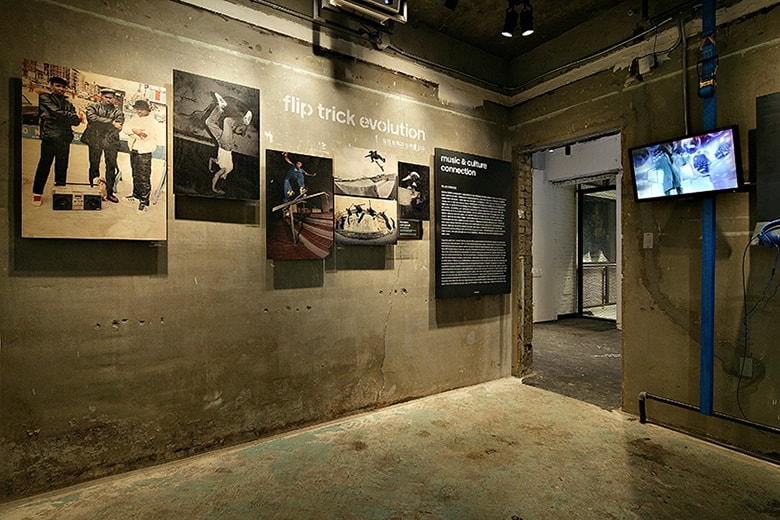 adidas "Hall of Fame" Seoul Pop-Up by Urbantainer