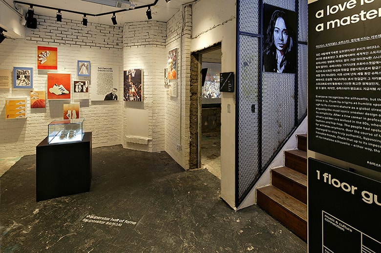 adidas "Hall of Fame" Seoul Pop-Up by Urbantainer