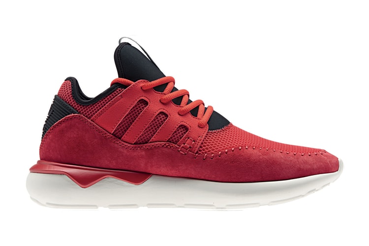 adidas Originals Tubular Moc Runner "Hawaii Camo" Pack