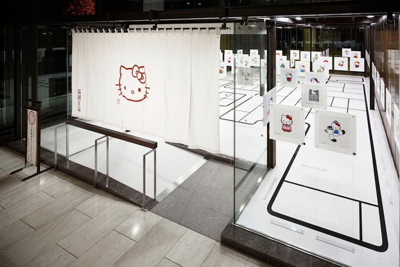 Floating Hello Kitty Installation by Naoya Iwama