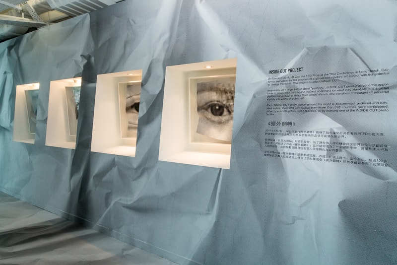 JR "A Survey Exhibition" @ HOCA Foundation 