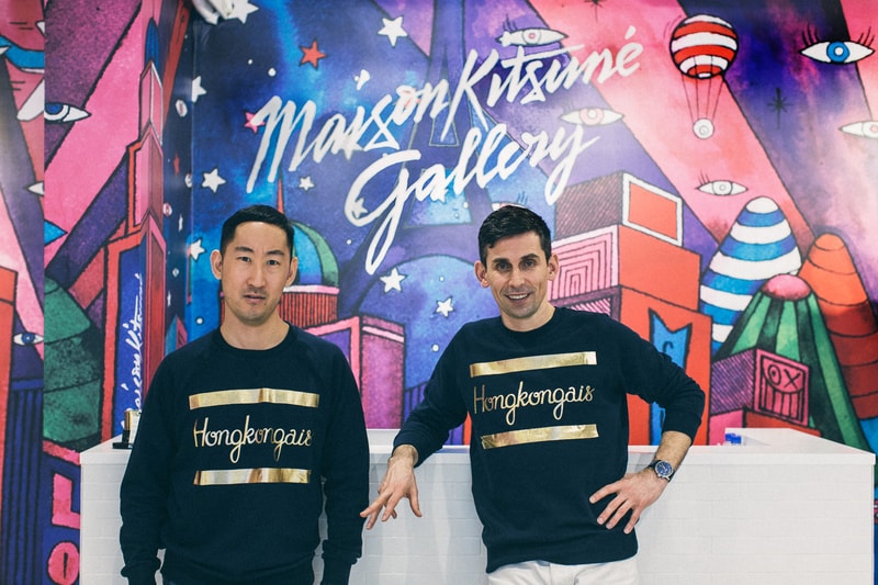 Masaya and Gildas on Working With André and the Opening of Maison Kitsuné Gallery in Hong Kong 