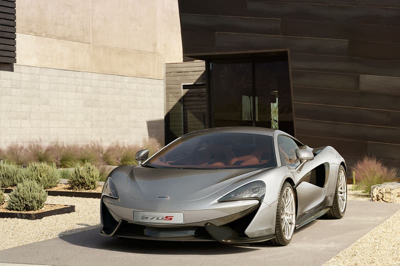 McLaren 570S Introduces New Sports Series