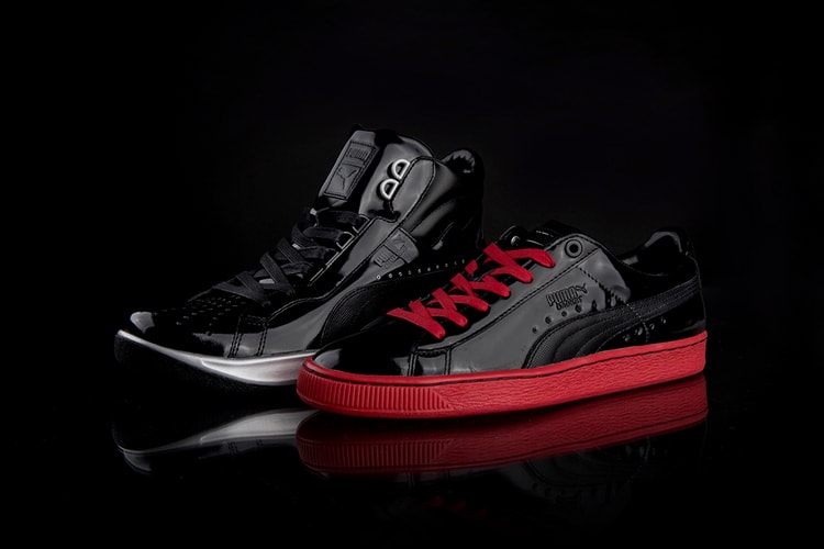 Meek Mill x PUMA 2015 "Patent" Pack