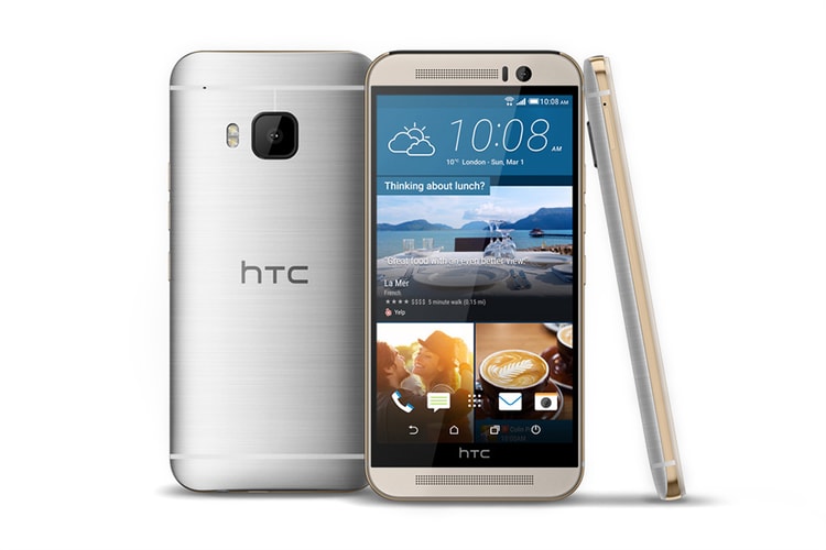 Meet the New HTC One M9