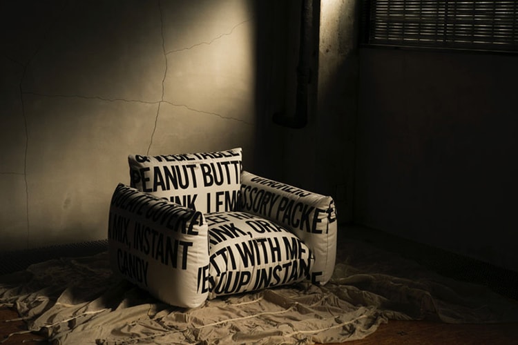 N.HOOLYWOOD x arflex “Marenco” Armchair