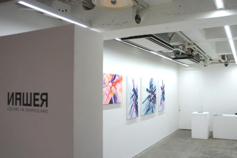 Nawer “Colors in Shapesland” Exhibition @ Hidari Zingaro Gallery